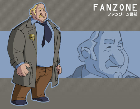 ファンゾーン警部