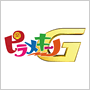 �s�����L�[�mG