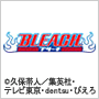 BLEACH