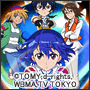 クロスファイト ビーダマン