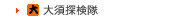 ��{�T����