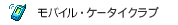���o�C��