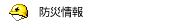 �h�Џ��