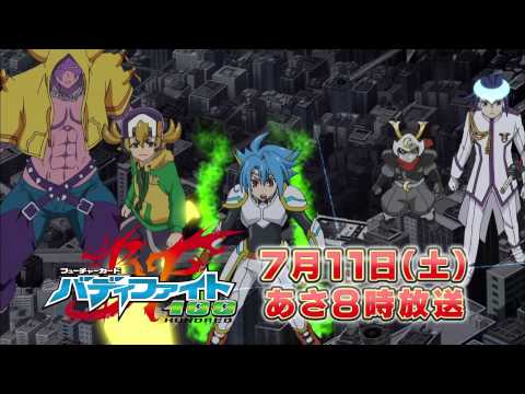 これまでのお話