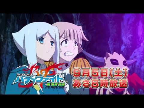 これまでのお話