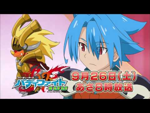 これまでのお話