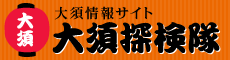 ��{���T�C�g ��{�T����