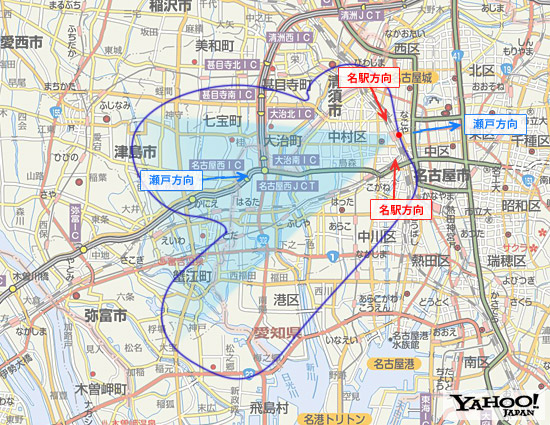 名駅中継局