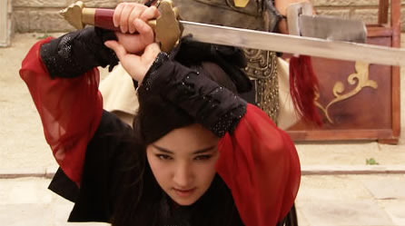 幻の王女チャミョンゴ