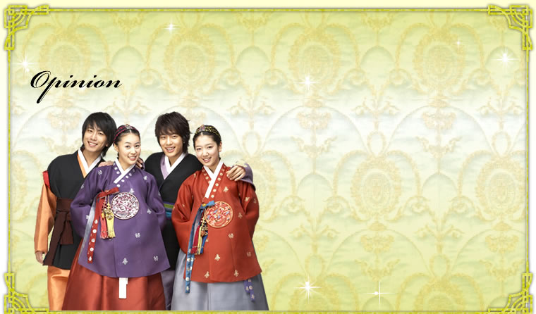 宮S 韓国ドラマ テレビ愛知