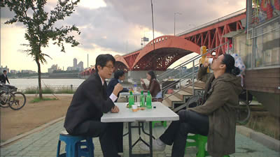 楽しい我が家 場面写真