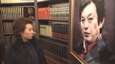 楽しい我が家 場面写真