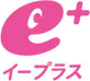 イープラス eplus.jp