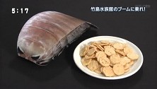グ2tva.jpg