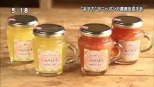 野菜2tva.jpg
