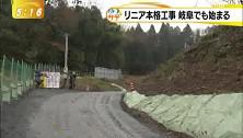 2016.12.13_rinia2tva.jpg