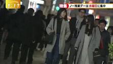 2016.12.16toku1tva.jpg