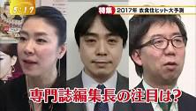 2016.1.6?-1tva.jpg