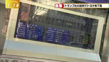 2016.1.6?-3tva.jpg