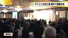 アイ1tva.jpg