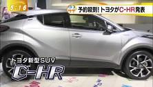 トヨタ2tva.jpg