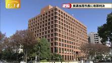 美濃加茂1tva.jpg
