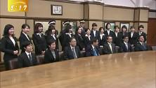 チクサ4tva.jpg