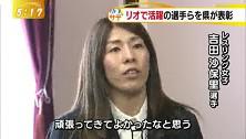 りお3tva.jpg