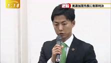 美濃加茂2tva.jpg