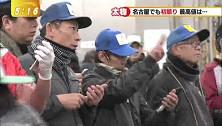 マグロ3tva.jpg