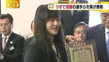 りおtva.jpg