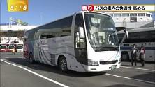 bus1tva.jpg
