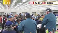 マグロ2tva.jpg