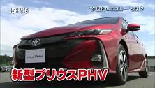 keipuri1tva.jpg
