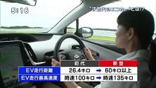 keipuri2tva.jpg