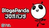 �u���K�p���_
