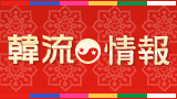 �ؗ��`�F�S���I