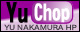 >中村　優　アーティストサイト“Yu Chop”