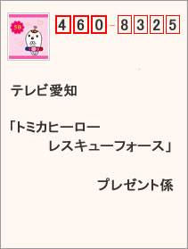 �L���ᗠ