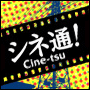 �V�l�ʁI