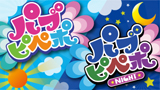 �p�u�s�y�|